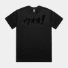 Heavy Tee Thumbnail