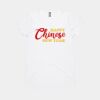 Mali Tee Thumbnail