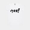 Mali Tee Thumbnail