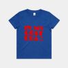 Kids Staple Tee Thumbnail