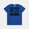 Kids Staple Tee Thumbnail