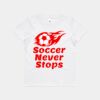Youth Staple Tee Thumbnail