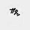 Youth Staple Tee Thumbnail