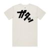 Staple Organic Tee Thumbnail